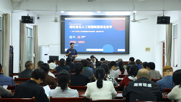 屏幕截图 2026-09-28 151834.png 屏幕截图 2026-09-28 151834.png