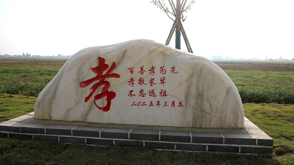 A14A4118[00-00-00][20251022-125052512].jpg