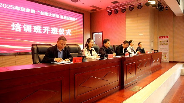 A14A4524[00-00-00][20251024-094617470].jpg
