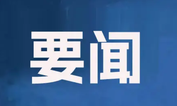 031e4f312363d5b549f36f955e239b1a.png