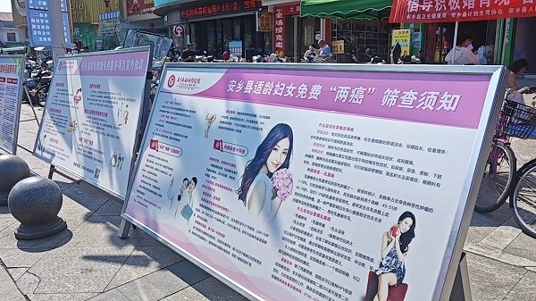 VID_20260601_093257[00-00-01][20260601-100055631].jpg