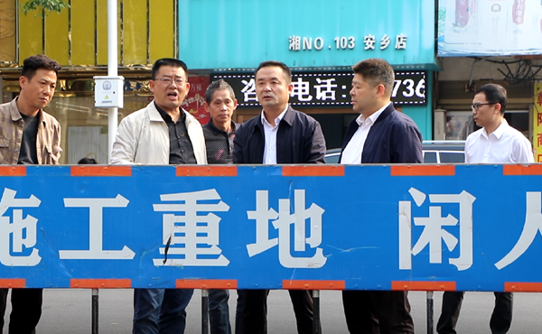 微信图片_20241030091658.png