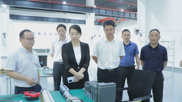 微信图片_20240619160612.bmp