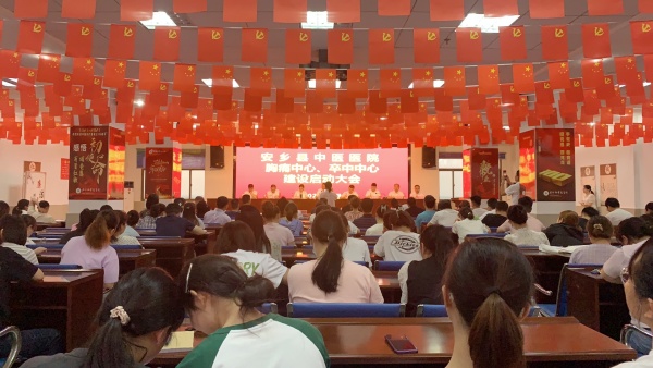 微信图片_20240606151353.jpg