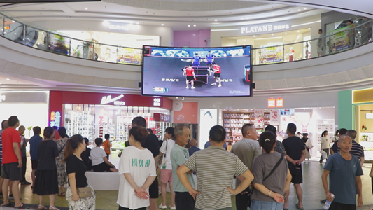 微信图片_20240807222824.bmp