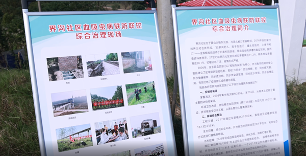 微信图片_2025-10-23_152458_753.png