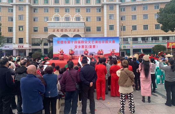 微信图片_20251103151829_262_47.jpg 微信图片_20251103151829_262_47.jpg