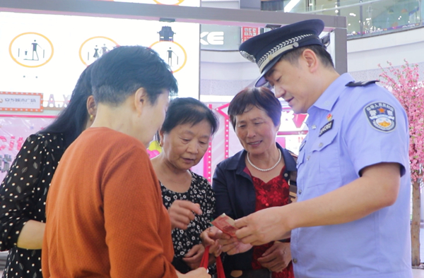 微信图片_20250515173444_副本.jpg