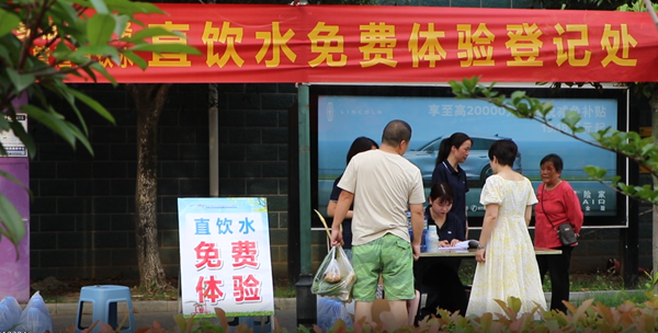 微信图片_20250522100510.png
