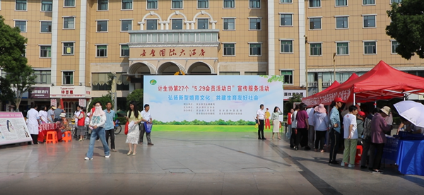 微信图片_20250526103717.png