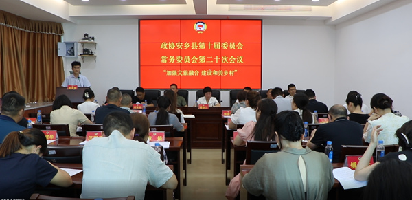 微信图片_20250617144252.png