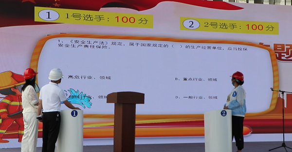 微信图片_20250618133229.png