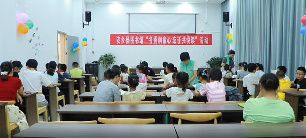 微信图片_20250729151859.png