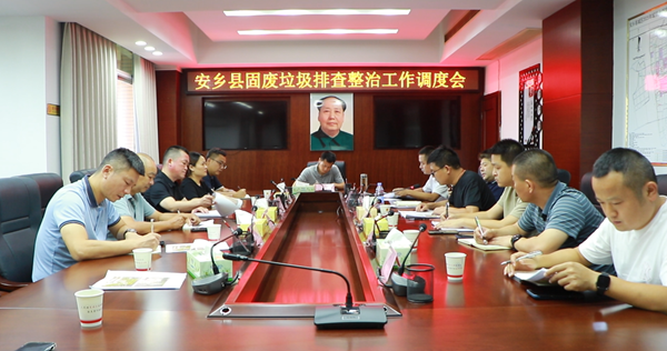 微信图片_20250730104838.png