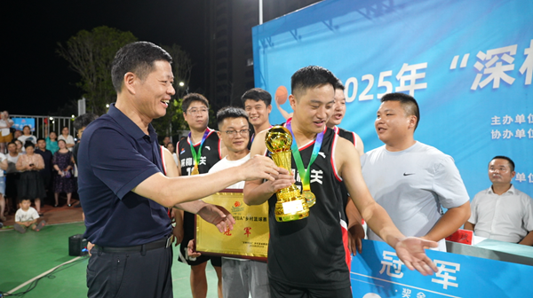 微信图片_2025-08-29_160334_325.png