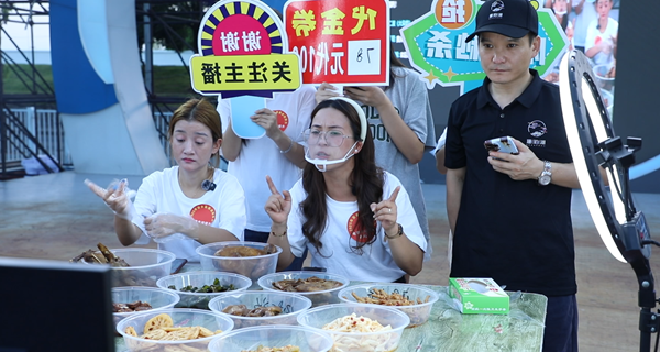 微信图片_2025-08-04_153238_402.png