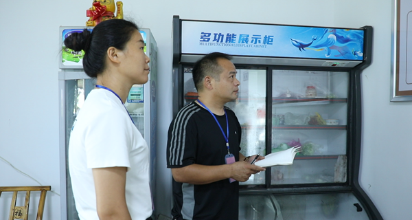 微信图片_2025-08-05_154634_817.png