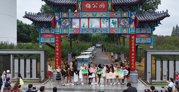 微信图片_2025-09-26_152543_993.png