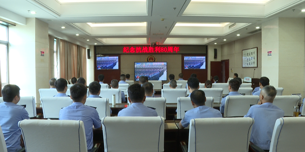 微信图片_2025-09-03_111622_701.png