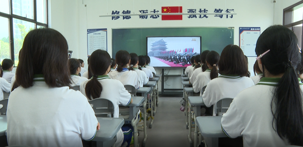 微信图片_2025-09-03_111532_732.png