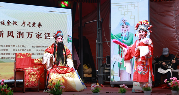 微信图片_2026-10-16_125830_351.png 微信图片_2026-10-16_125830_351.png