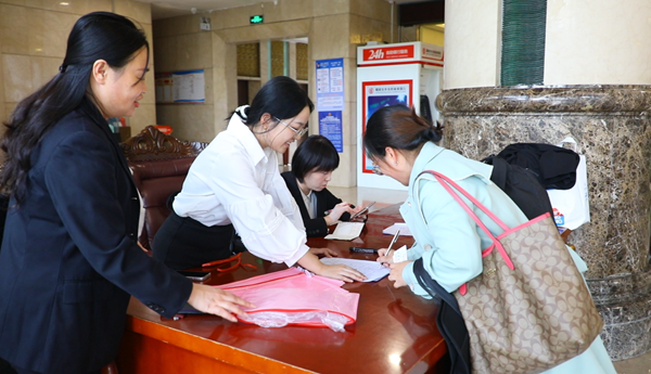微信图片_2026-10-21_154515_180.png 微信图片_2026-10-21_154515_180.png