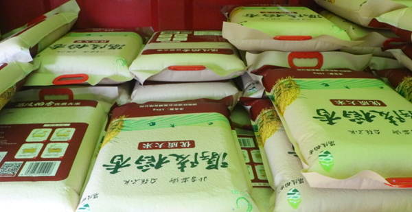 微信图片_2026-04-14_163413_358.png 微信图片_2026-04-14_163413_358.png