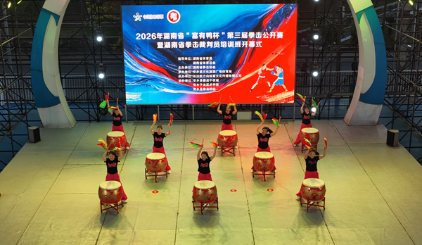 微信图片_20260430223729_12_1112.png