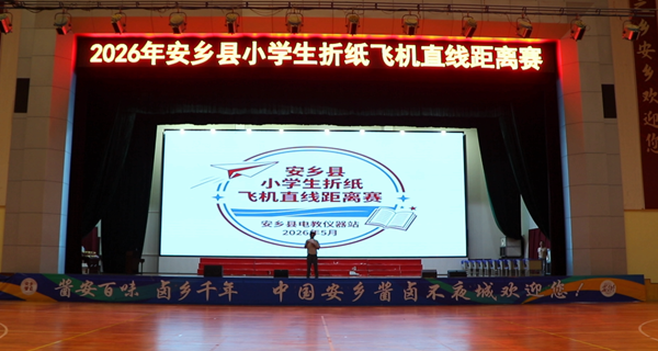 微信图片_2026-05-26_104619_464.png