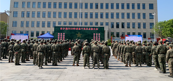 微信图片_2026-05-06_162536_304.png