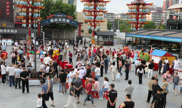 微信图片_2026-06-12_105053_081.png 微信图片_2026-06-12_105053_081.png