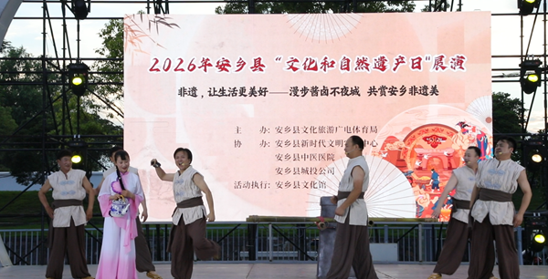 微信图片_2026-06-12_105005_944.png 微信图片_2026-06-12_105005_944.png