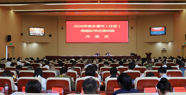 微信图片_2026-06-24_144755_684.png 微信图片_2026-06-24_144755_684.png