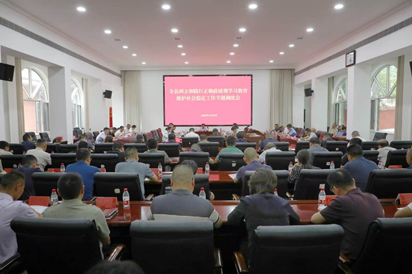 微信图片_20260626113612_2826_19_副本.jpg