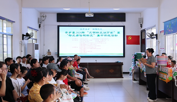 微信图片_2026-07-24_114914_239.png 微信图片_2026-07-24_114914_239.png