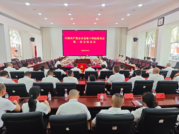 微信图片_20260731155751_161_28.jpg 微信图片_20260731155751_161_28.jpg