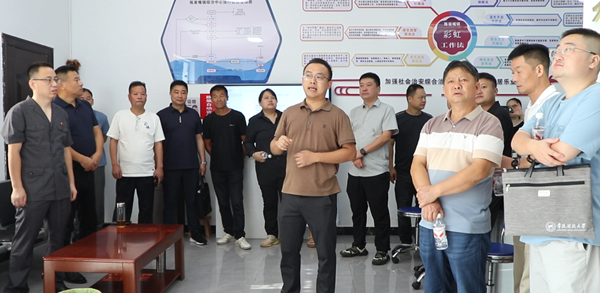 微信图片_2026-08-26_144627_787.png 微信图片_2026-08-26_144627_787.png