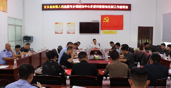 微信图片_2026-08-26_144354_604.png 微信图片_2026-08-26_144354_604.png