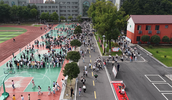 微信图片_2026-09-11_111021_971.png 微信图片_2026-09-11_111021_971.png