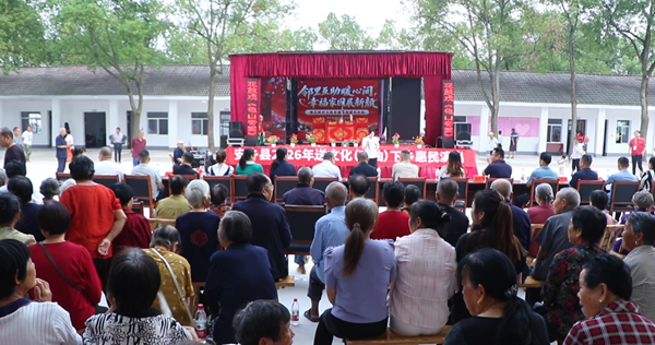 微信图片_2026-09-15_151813_565.png 微信图片_2026-09-15_151813_565.png