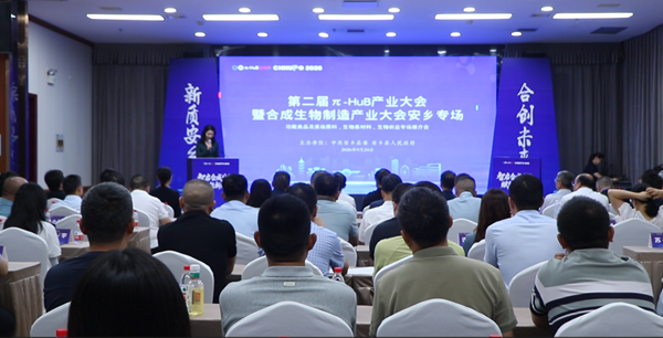 微信图片_20260924195550_306_22.png 微信图片_20260924195550_306_22.png