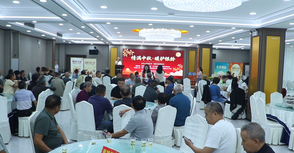 微信图片_2026-09-24_115824_779.png 微信图片_2026-09-24_115824_779.png