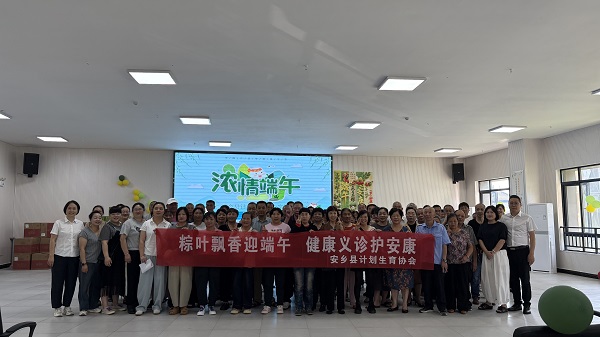 合照.jpg 合照.jpg