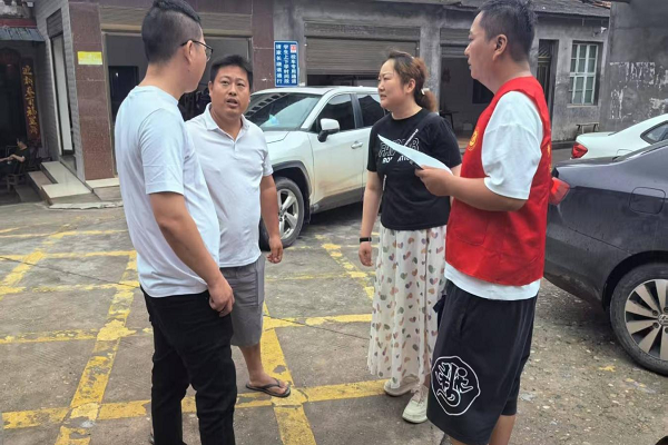 未成年人探访4.png