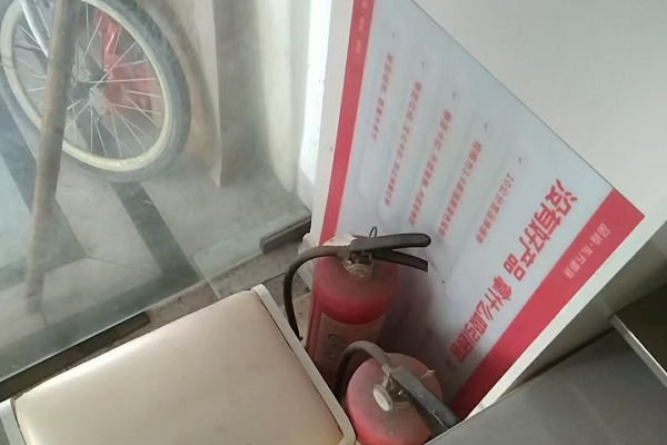 整改前2.png 整改前2.png