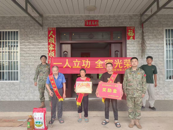 图片2.png 图片2.png