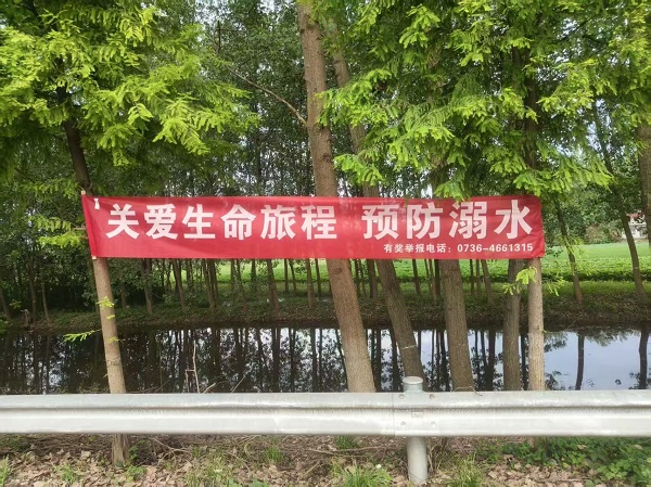 三.jpg 三.jpg
