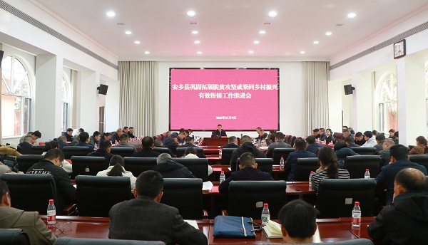 微信图片_20251209171429_337_15.jpg 微信图片_20251209171429_337_15.jpg