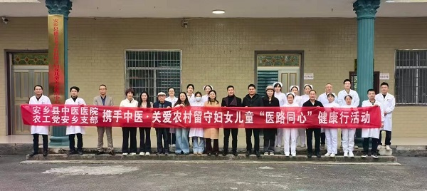 微信图片_20260123081752_112_2.jpg 微信图片_20260123081752_112_2.jpg