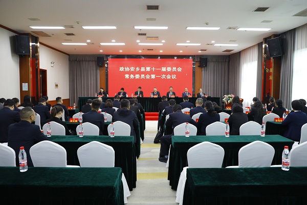 微信图片_20261023114734_5_203.jpg 微信图片_20261023114734_5_203.jpg